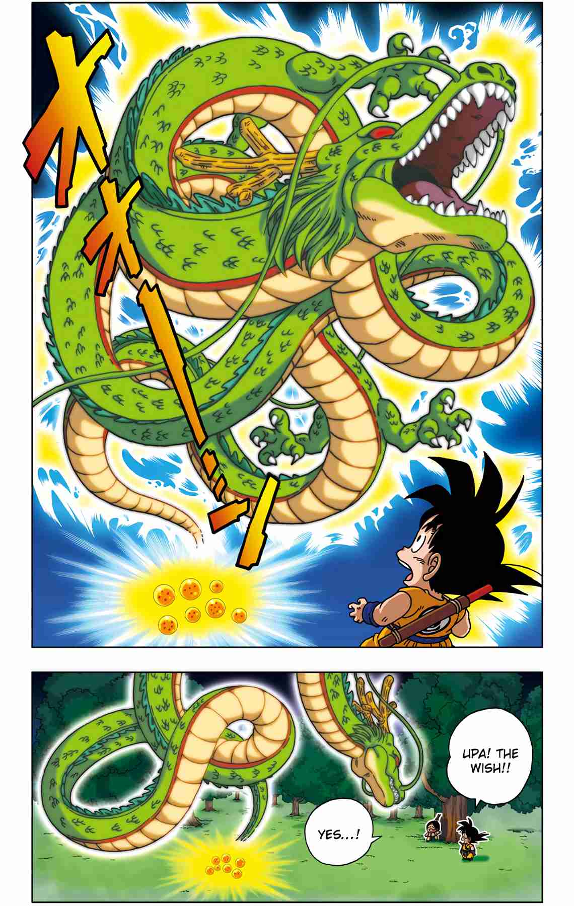 Dragon Ball SD Vol. 4 Ch. 34 Reenter The Dragon!!