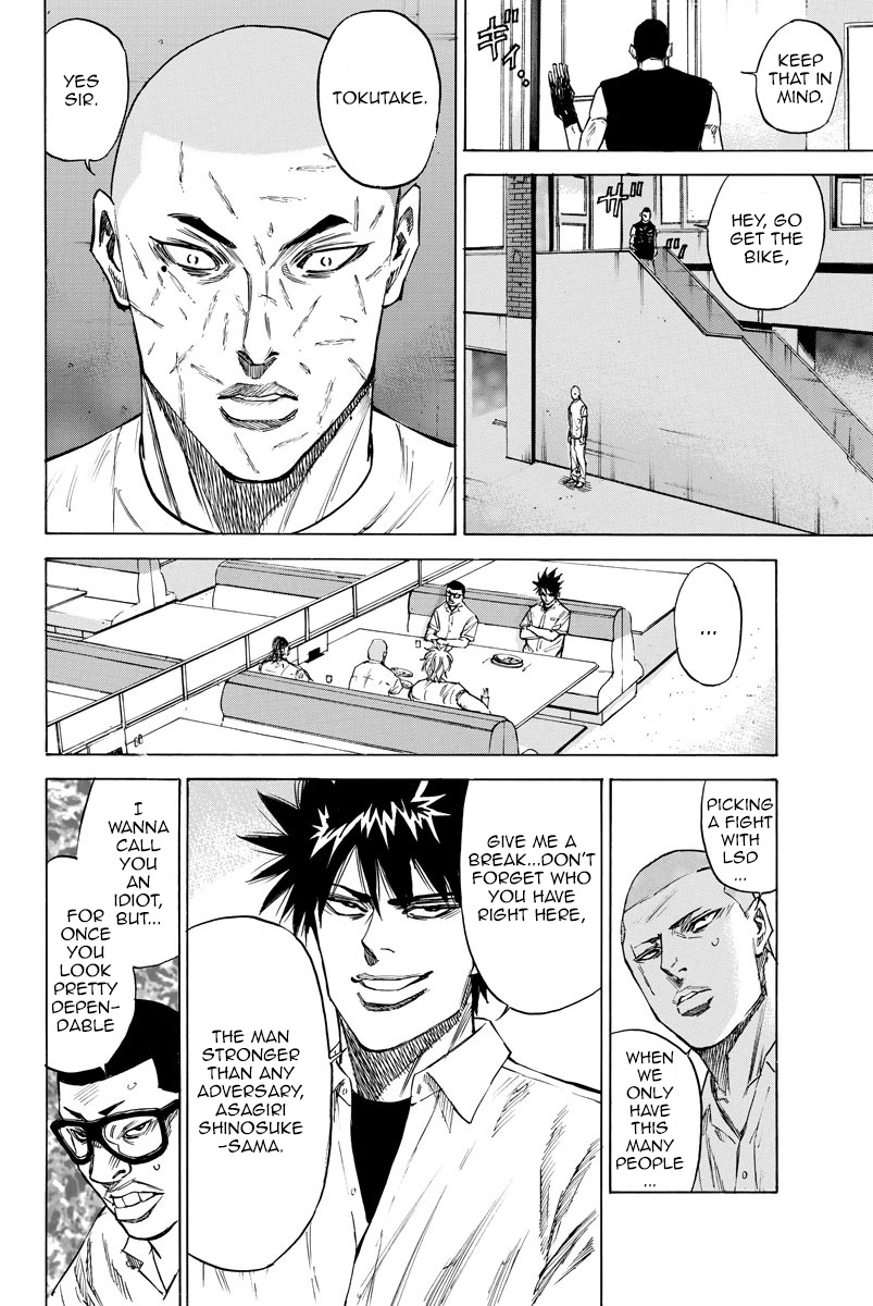 A-bout! vol.5 ch.39