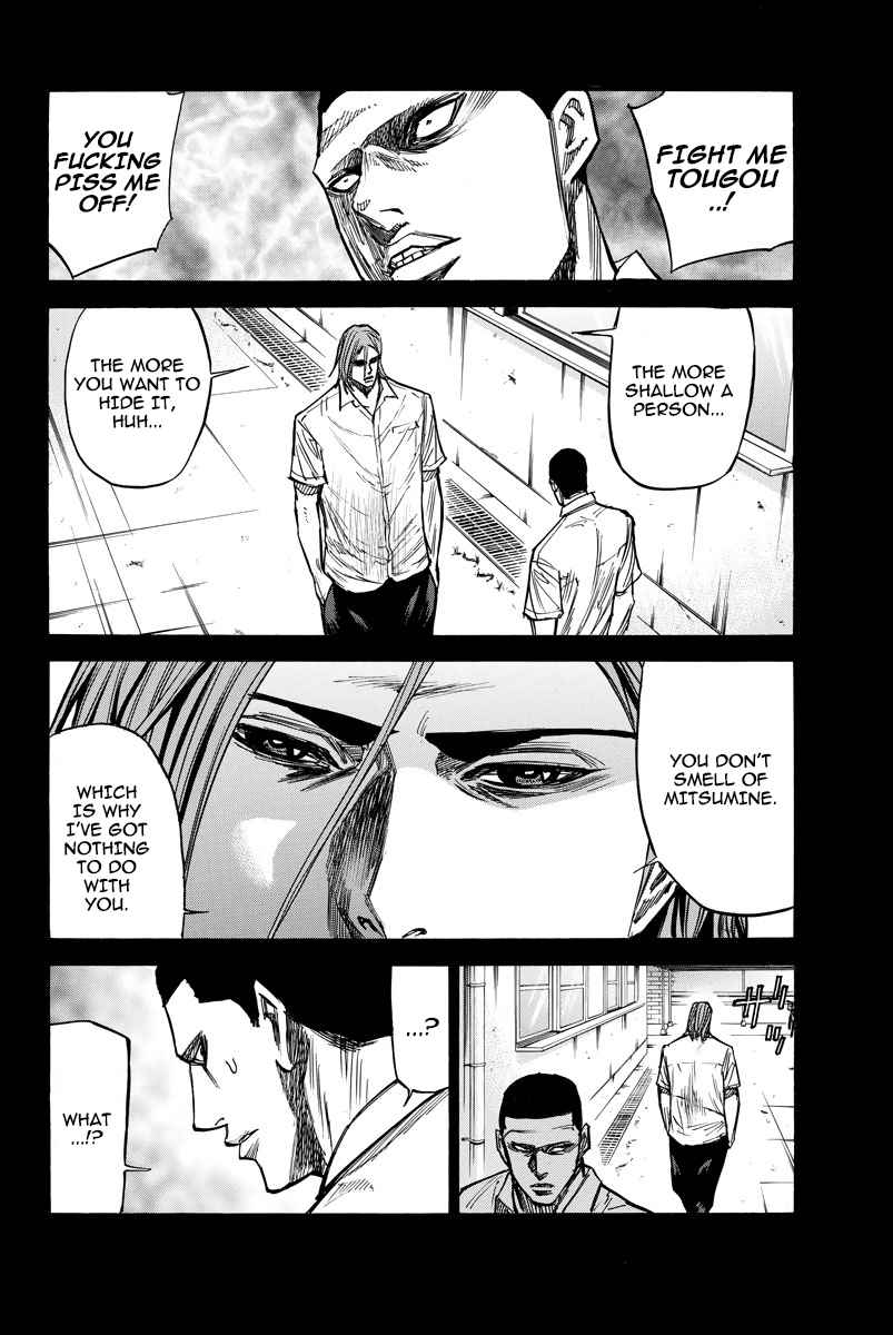 A bout! Vol. 6 Ch. 43 Why did you flee from your past?