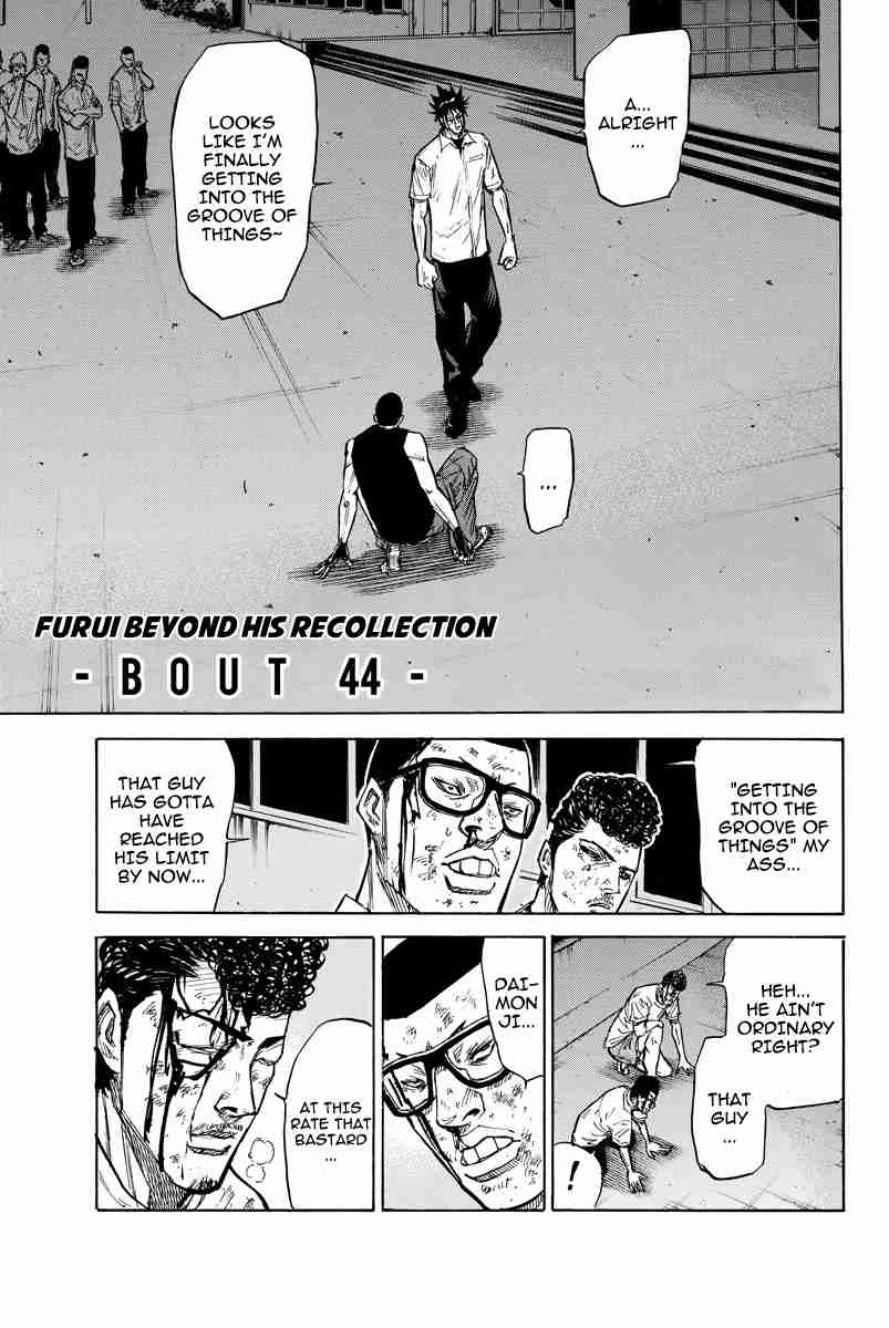 A bout! Vol. 6 Ch. 44 Furui Beyond His Recollection
