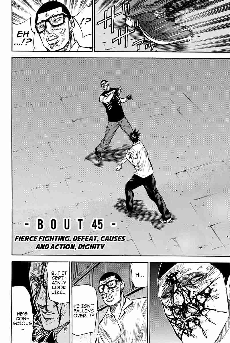 A bout! Vol. 6 Ch. 45 Fierce Fighting, Defeat, Causes and Action, Dignity