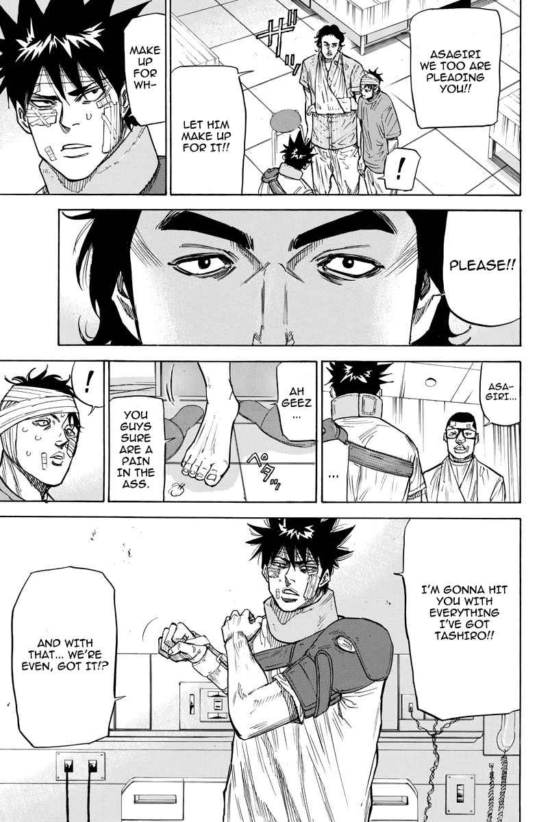 A bout! Vol. 6 Ch. 46 Something One Must Convey