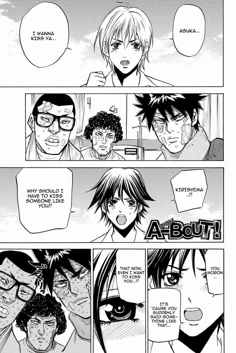 A bout! Vol. 6 Ch. 46 Something One Must Convey