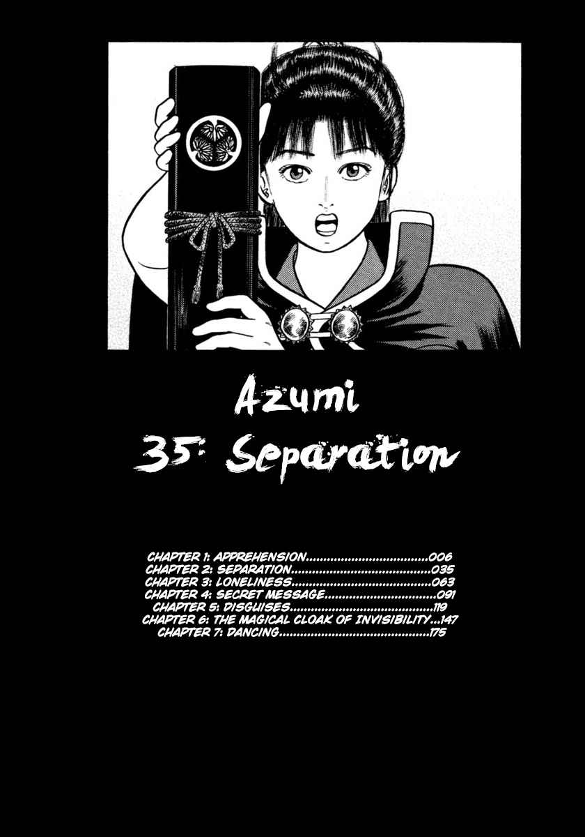 Azumi Vol. 35 Ch. 249 Apprehension