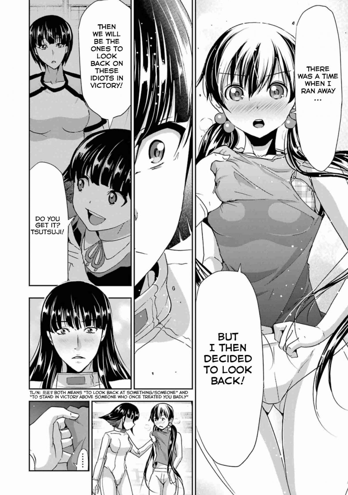 Duel! Vol. 4 Ch. 34 I will look back!