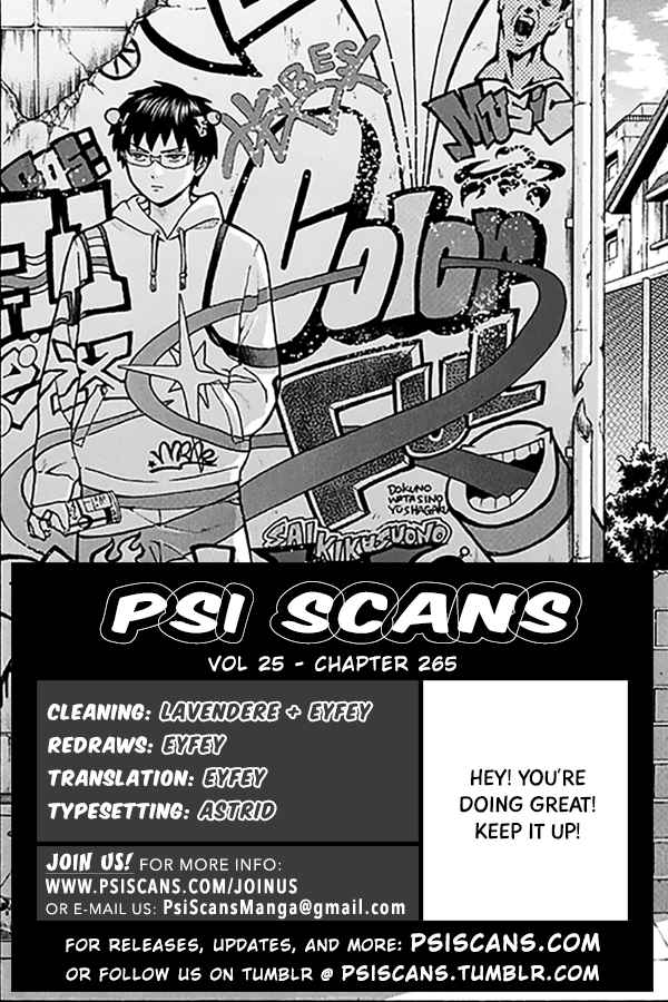 Saiki Kusuo no PSI Nan Vol. 25 Ch. 265 To Each Their Own. MiscPSIllaneous Career Paths!