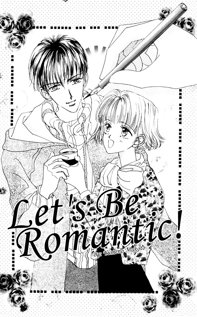 Cinderella Boy Vol. 1 Ch. 4 Let's Be Romantic!