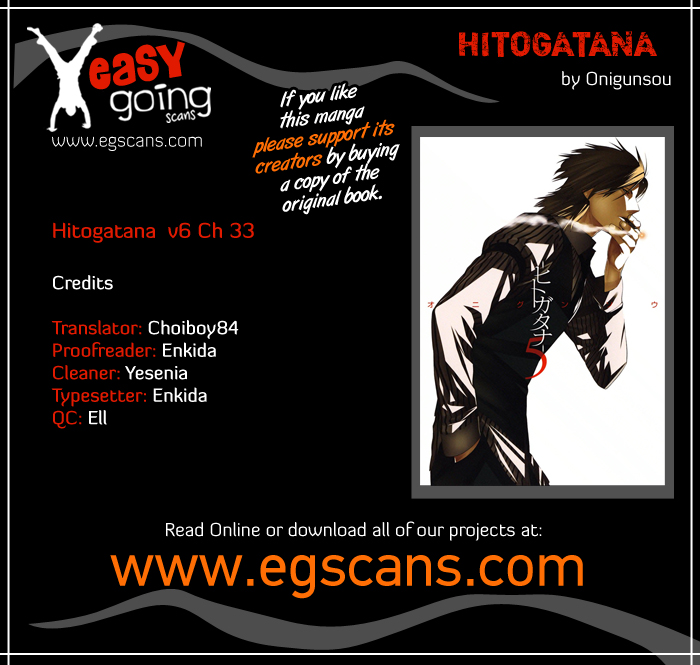 Hitogatana Vol. 6 Ch. 33