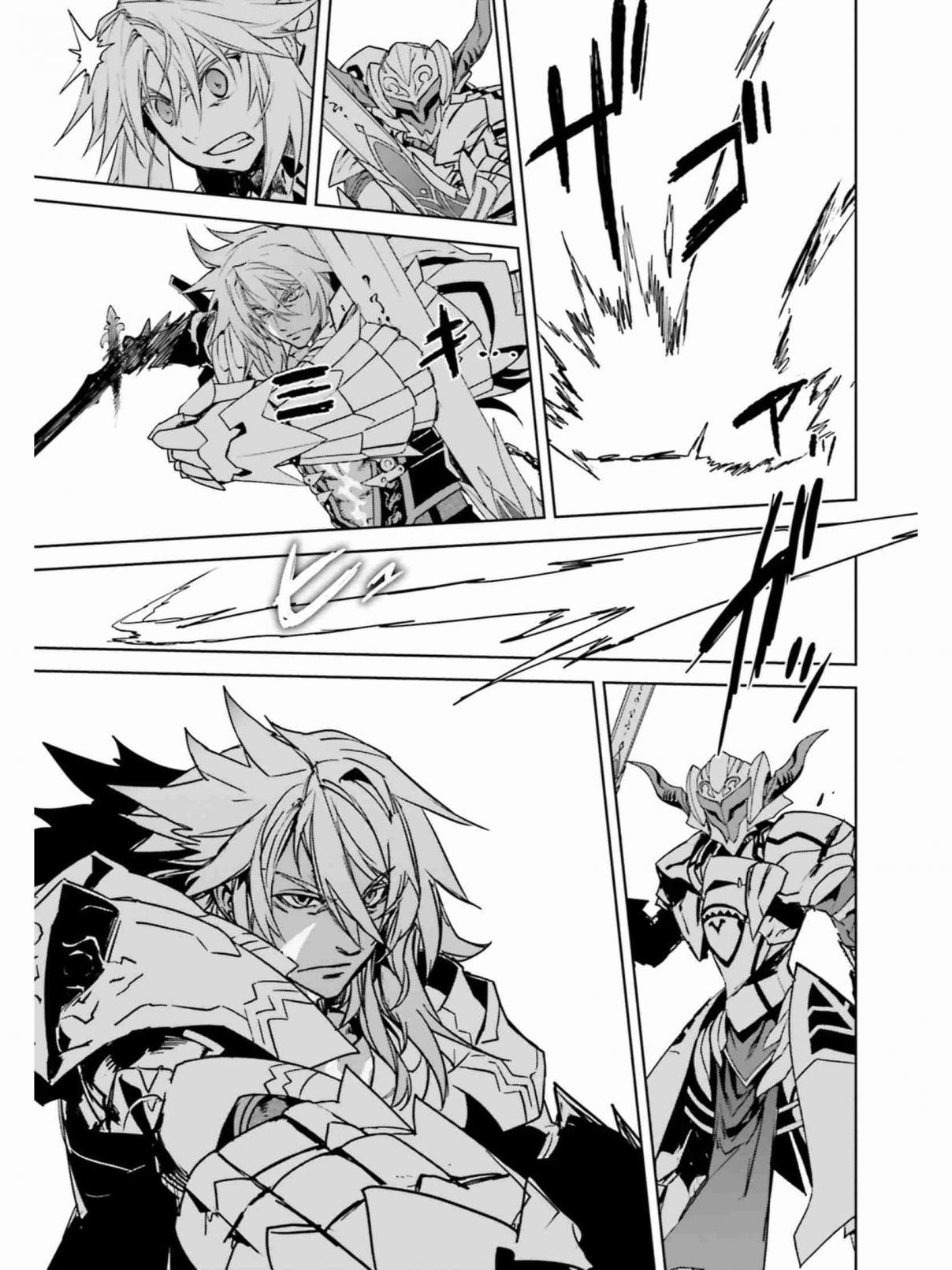 Fate/Apocrypha Ch. 25 Episode