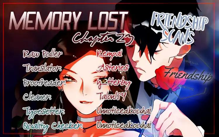 Memory Lost Vol.1 Chapter 23: