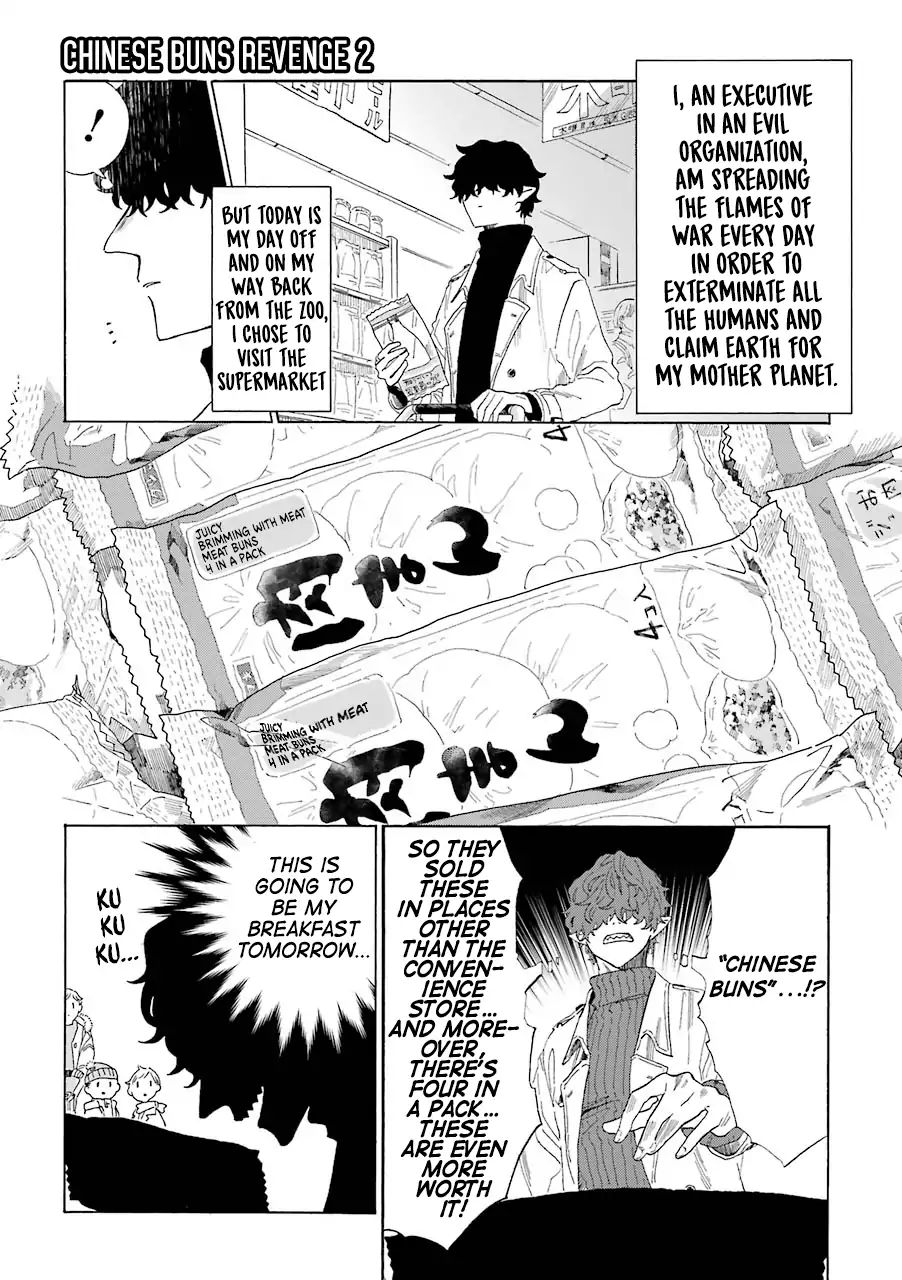 Mr. Villain's Day Off Vol.2 Chapter 18