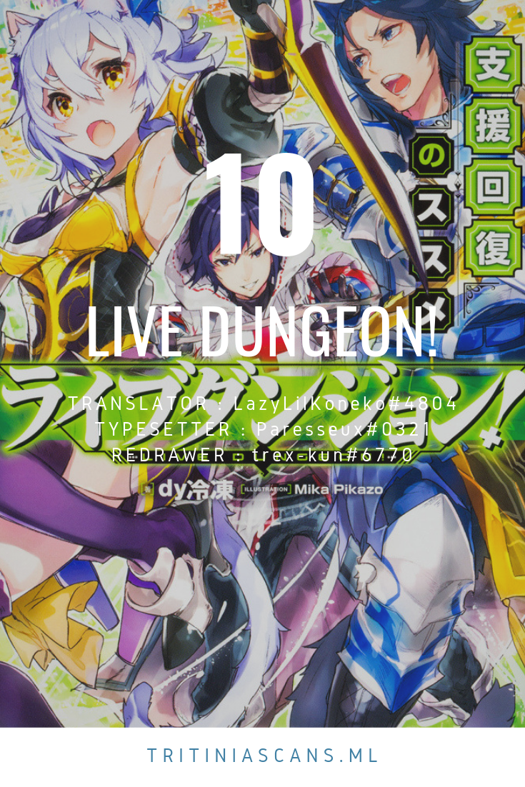 Live Dungeon! Chap 10