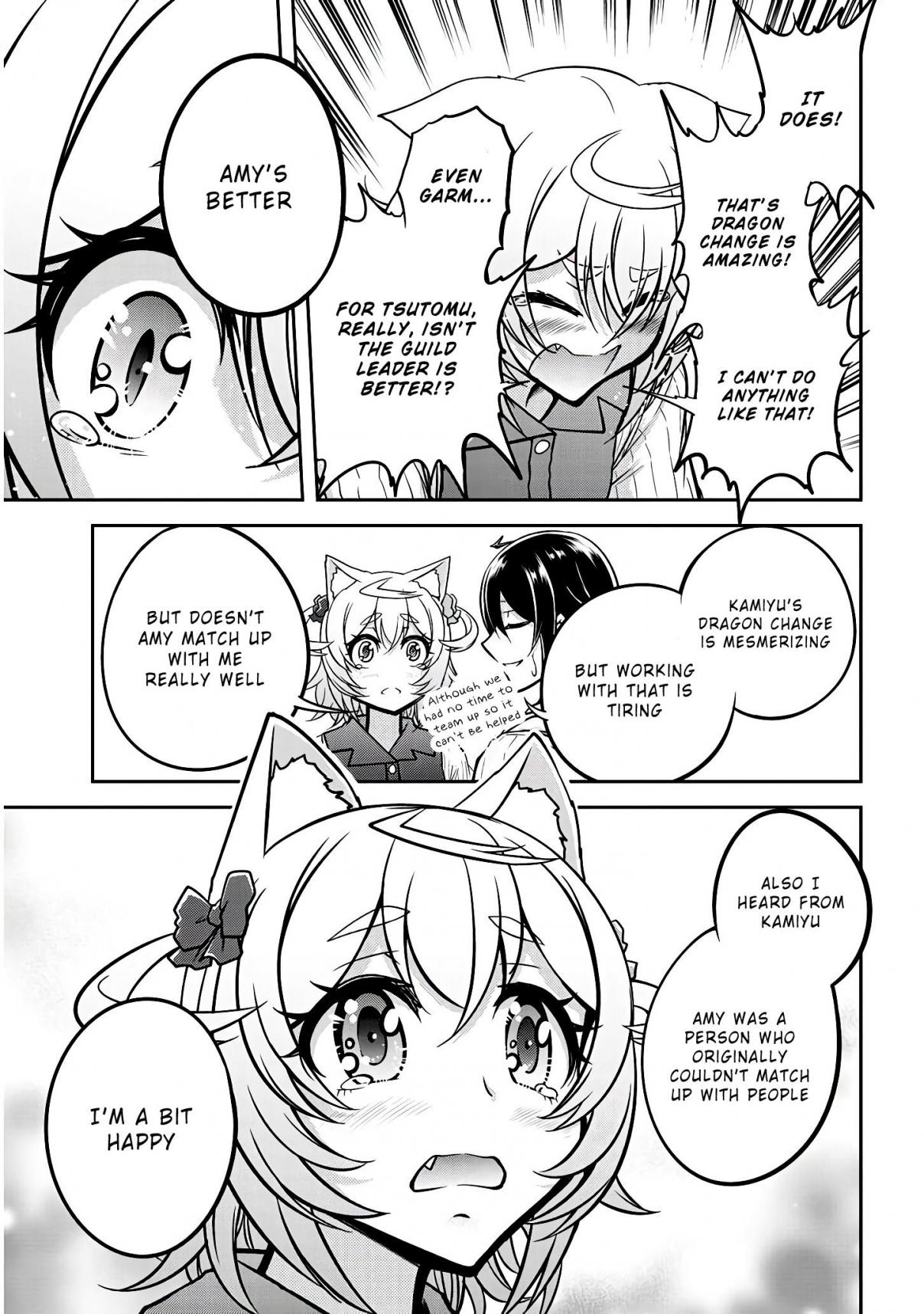 Live Dungeon! Ch. 20 Amy's Feelings