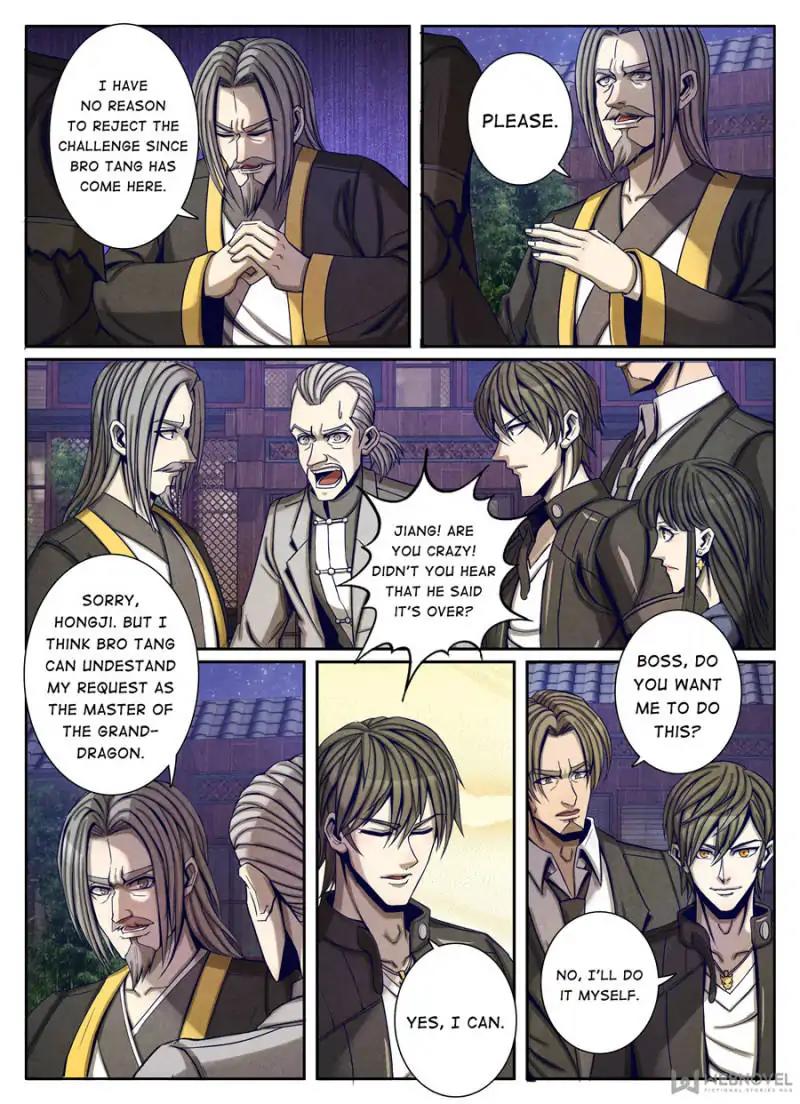 Return From the World of Immortals Chapter 65