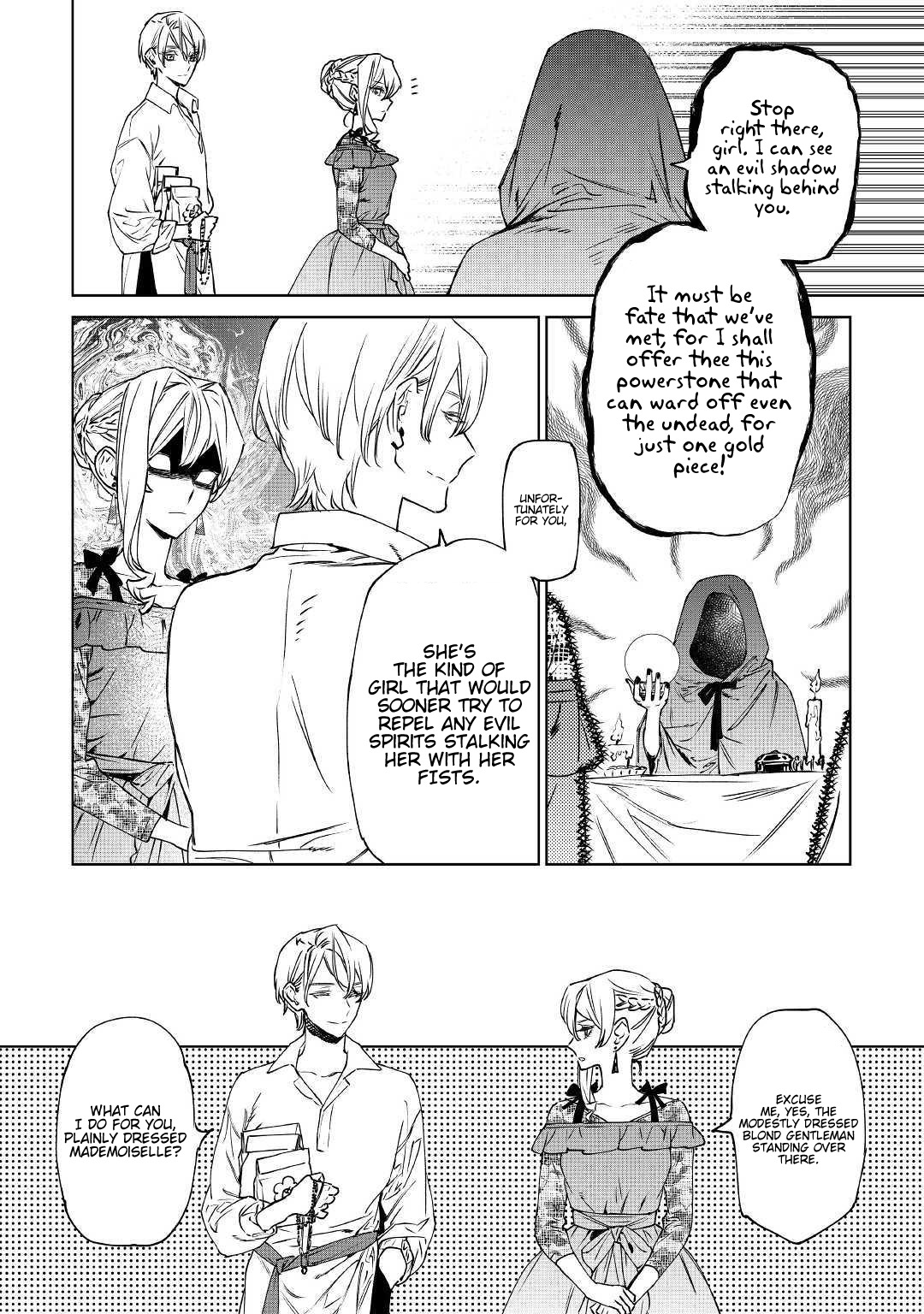 May I Ask for One Final Thing? ch.8