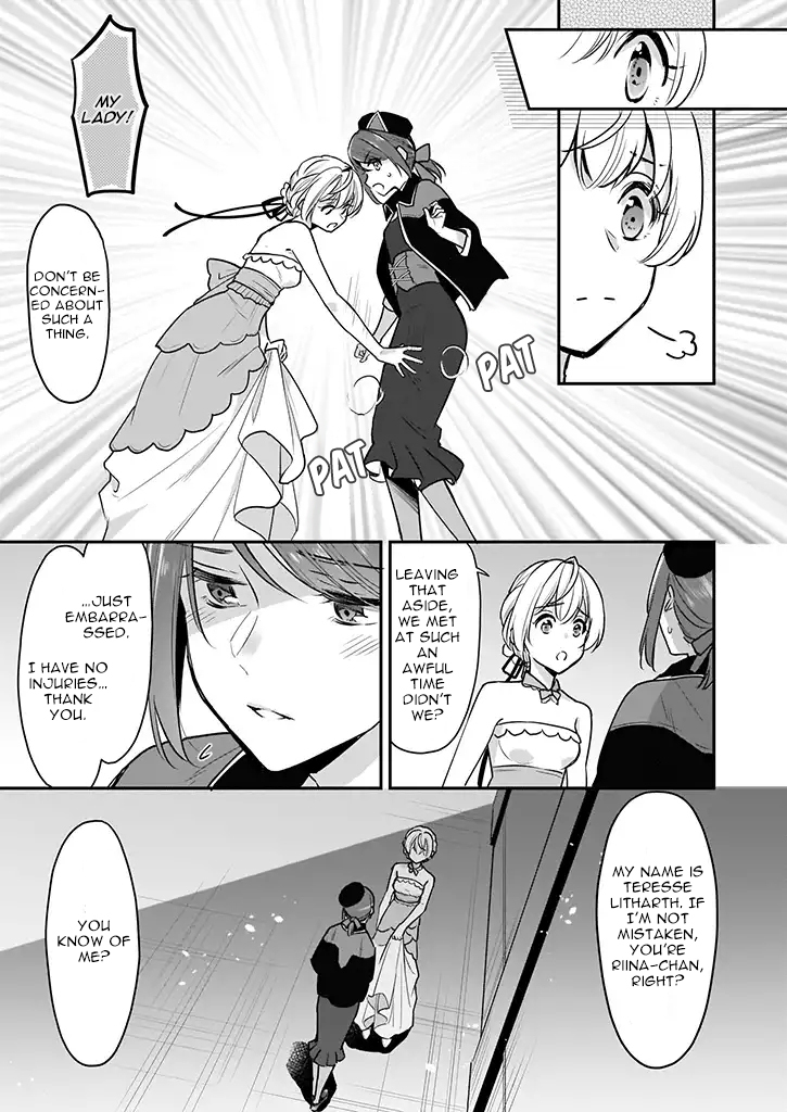 I'm the Prince's Consort Candidate However, I Believe I Can Certainly Surpass It! ch.3