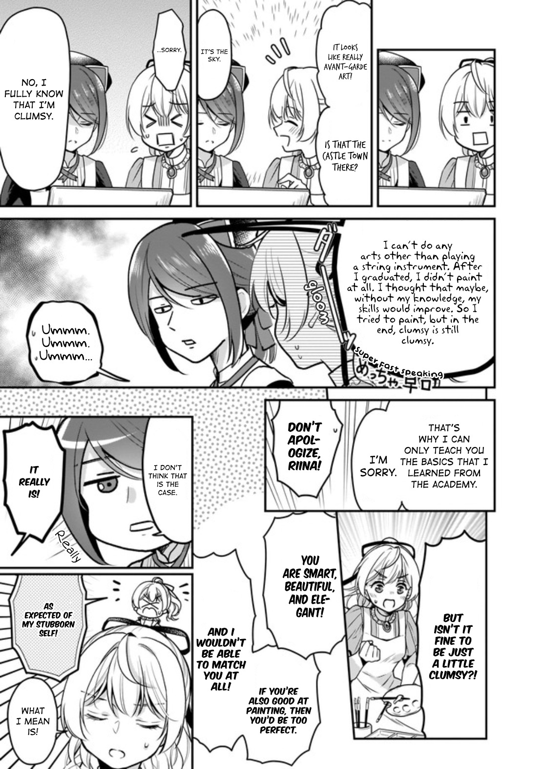 I'm the Prince's Consort Candidate However, I Believe I Can Certainly Surpass It! ch.5.2