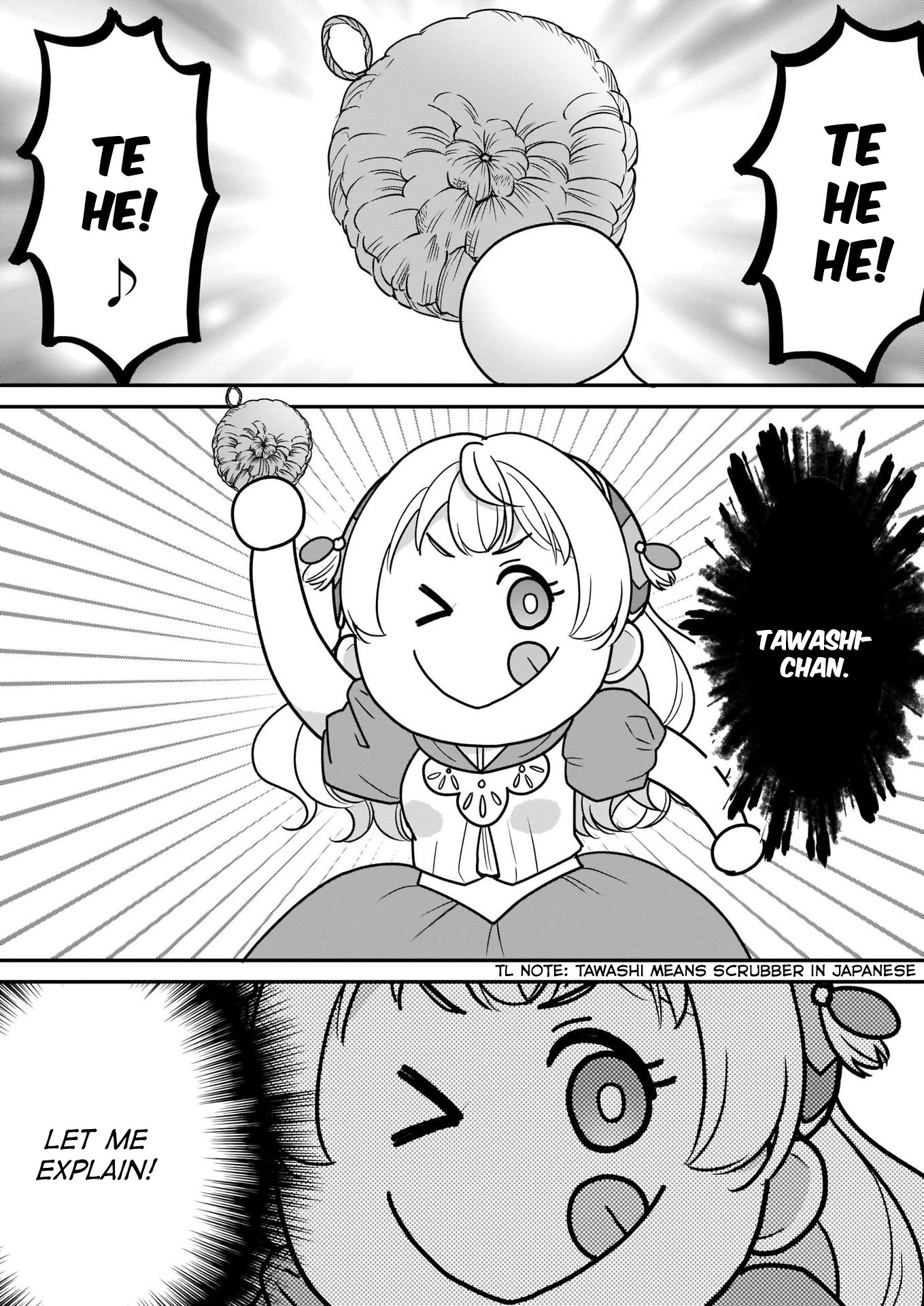 I'm the Prince's Consort Candidate However, I Believe I Can Certainly Surpass It! ch.6