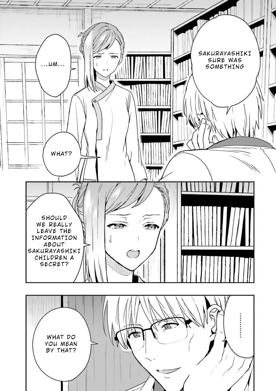 A Thing Hiding in an Erotic Cult Vol. 2 Ch. 7