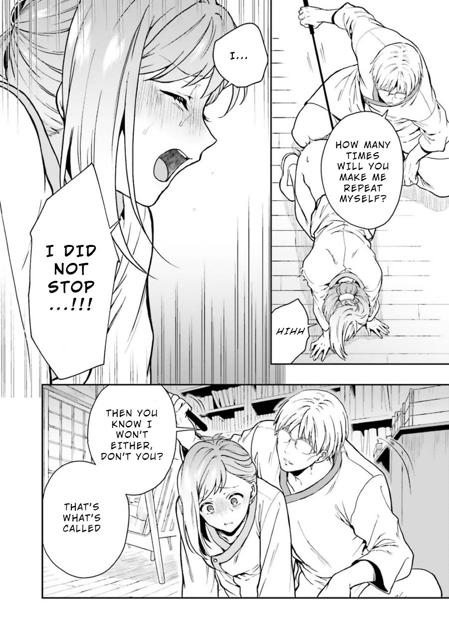A Thing Hiding in an Erotic Cult Vol. 2 Ch. 8