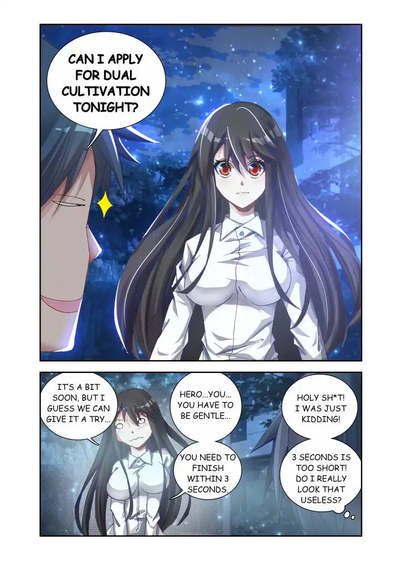 My Cultivator Girlfriend Chapter 7