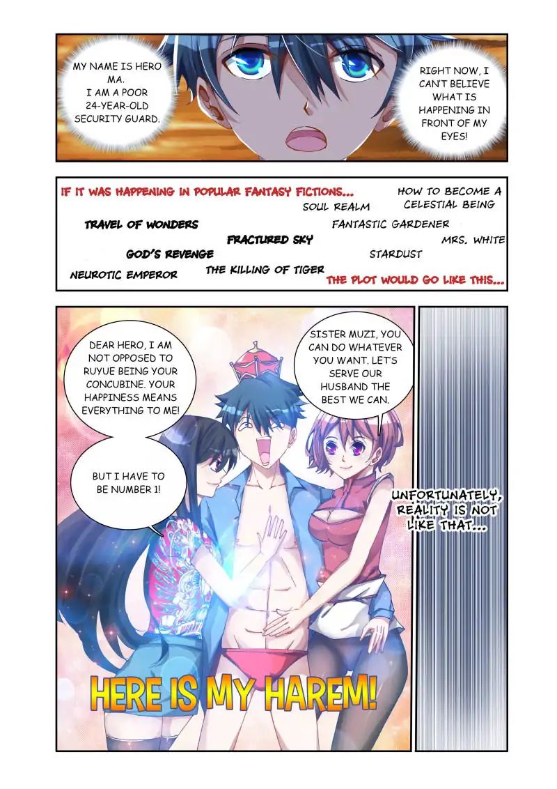 My Cultivator Girlfriend Chapter 10