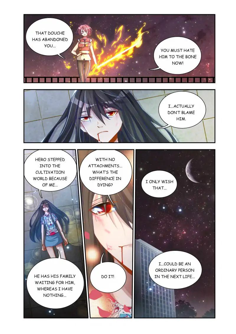 My Cultivator Girlfriend Chapter 11