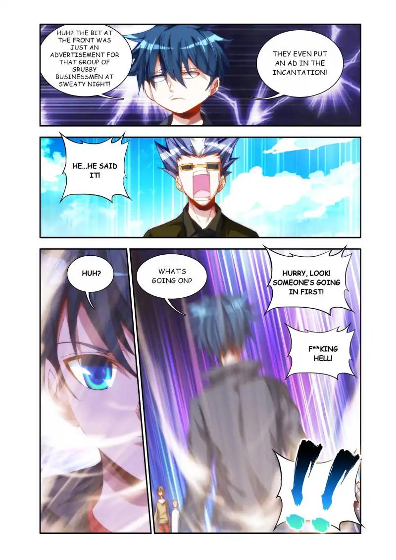 My Cultivator Girlfriend Chapter 43