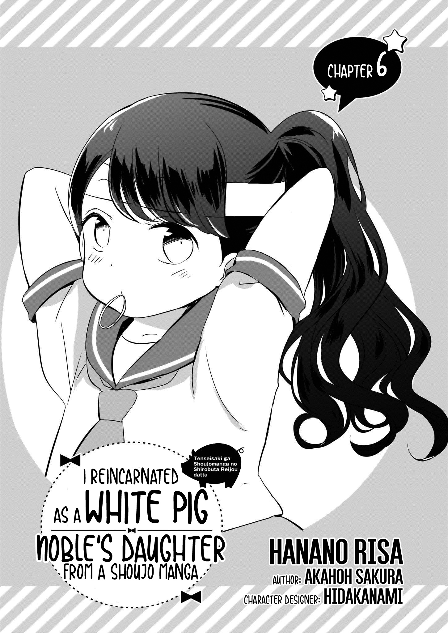 I reincarnated as a White Pig Noble's Daughter from a Shoujo vol.2 ch.6