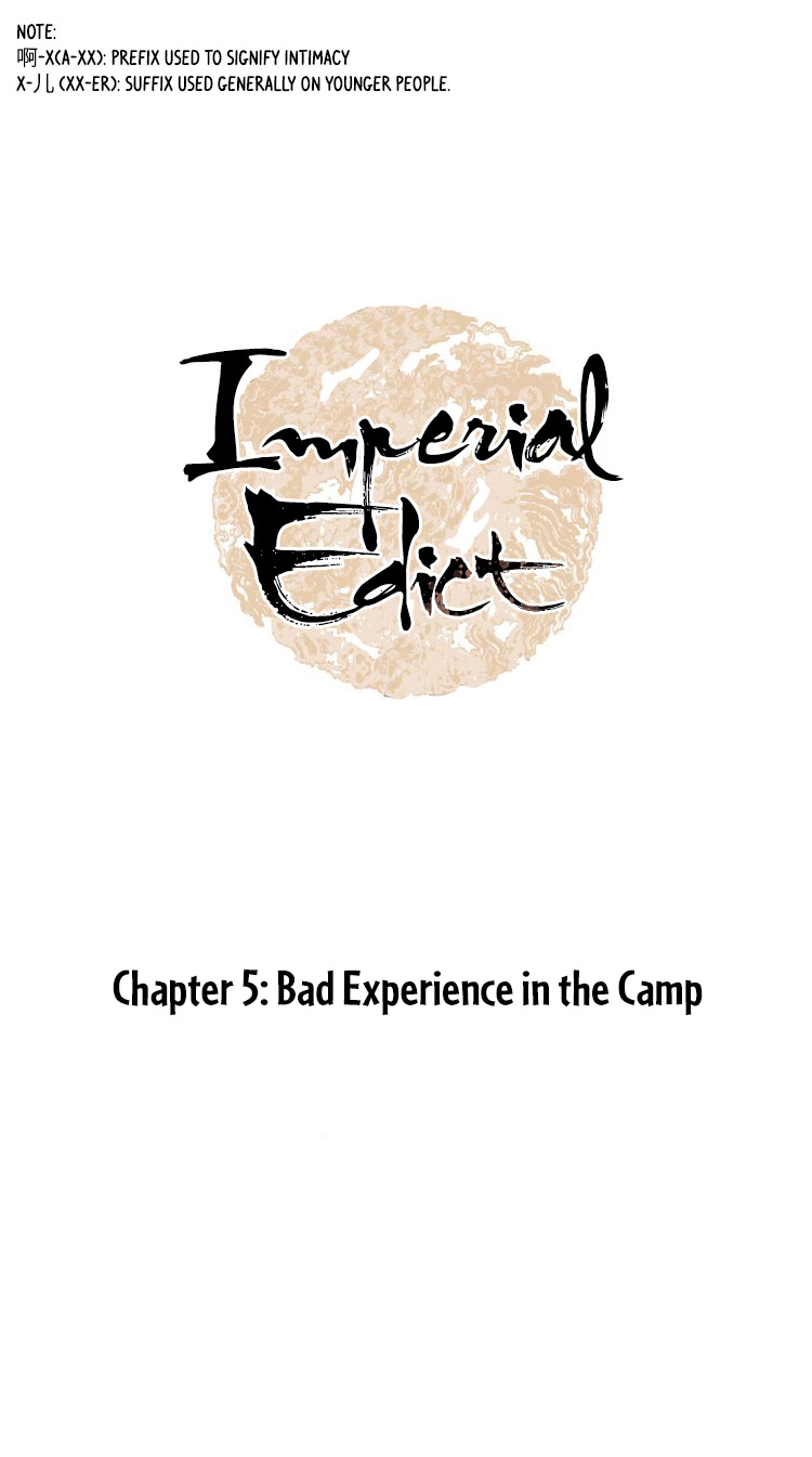 Imperial Edict Ch. 5 Bad Experience in the Camp
