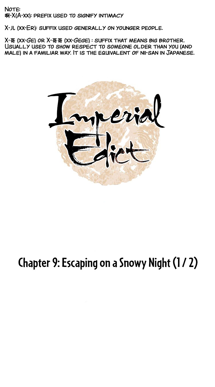 Imperial Edict Ch. 9 Escaping on a Snowy Night (1/2)