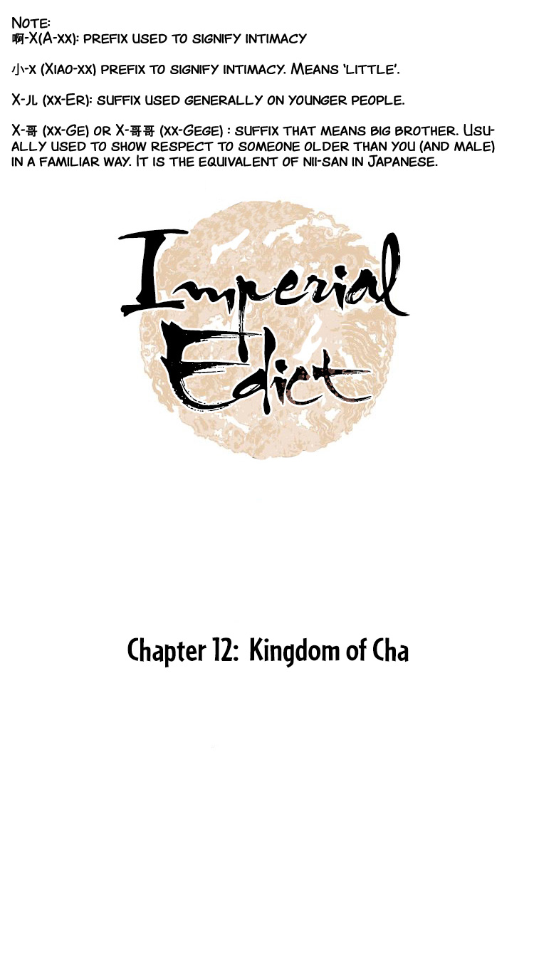 Imperial Edict Ch. 12 Kingdom of Cha
