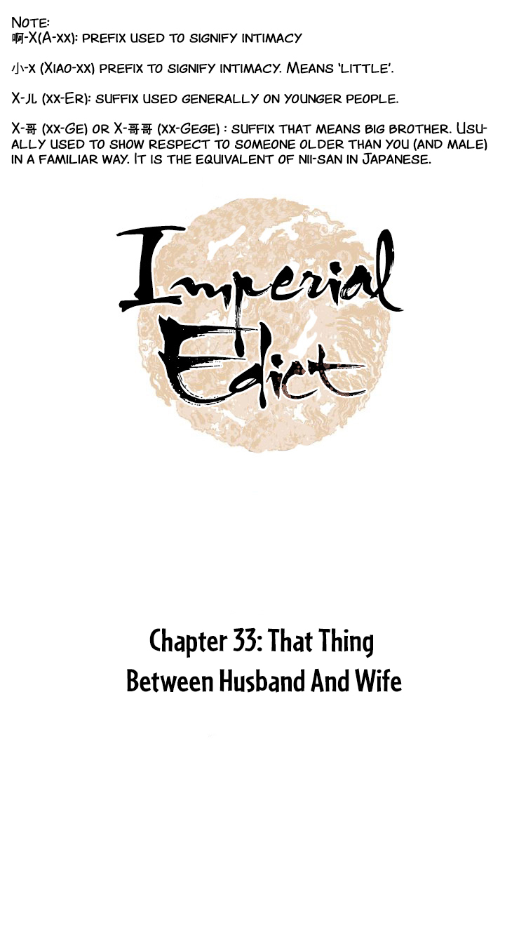 Imperial Edict Ch. 33 That Thing Between Husband And Wife