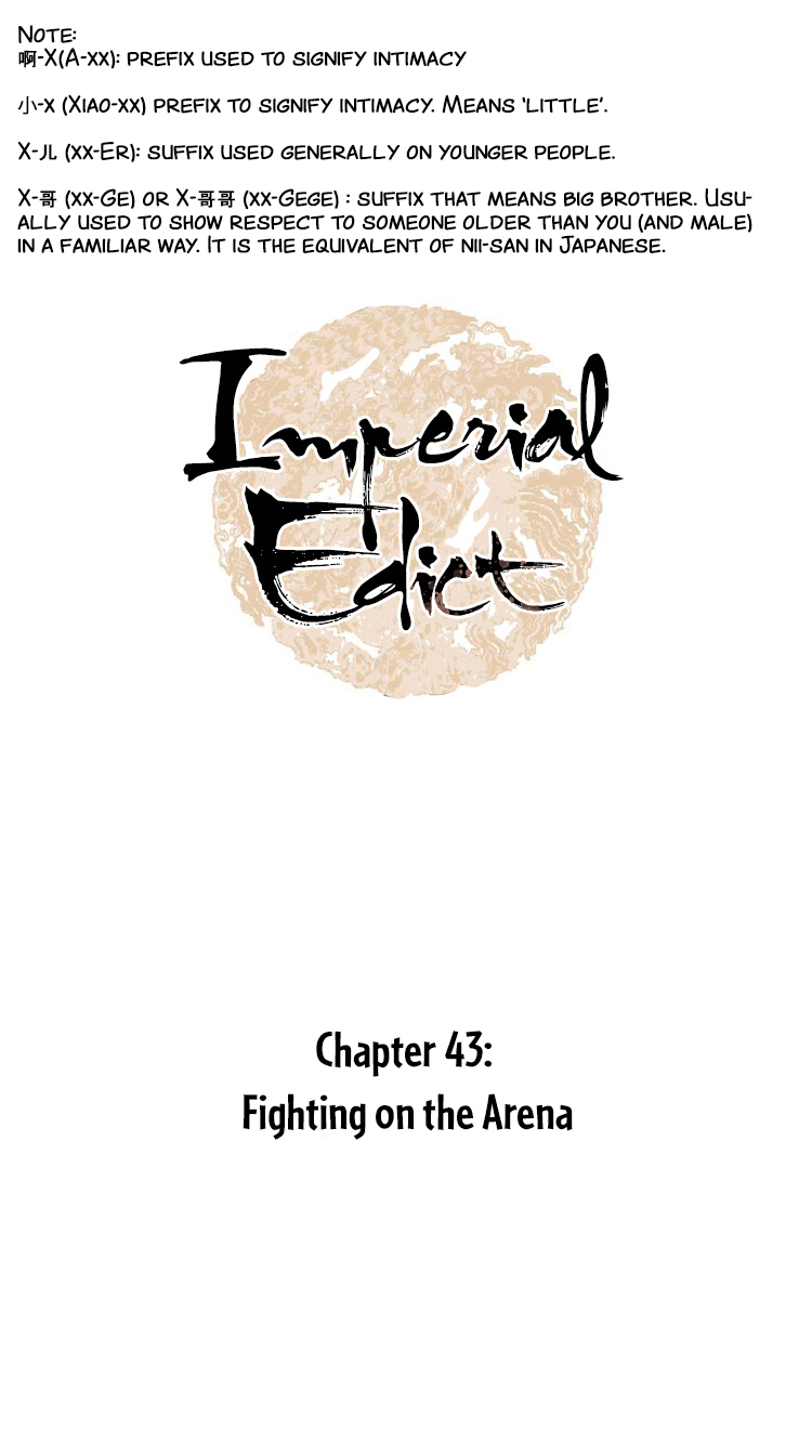 Imperial Edict Ch. 43 Fighting on the Arena
