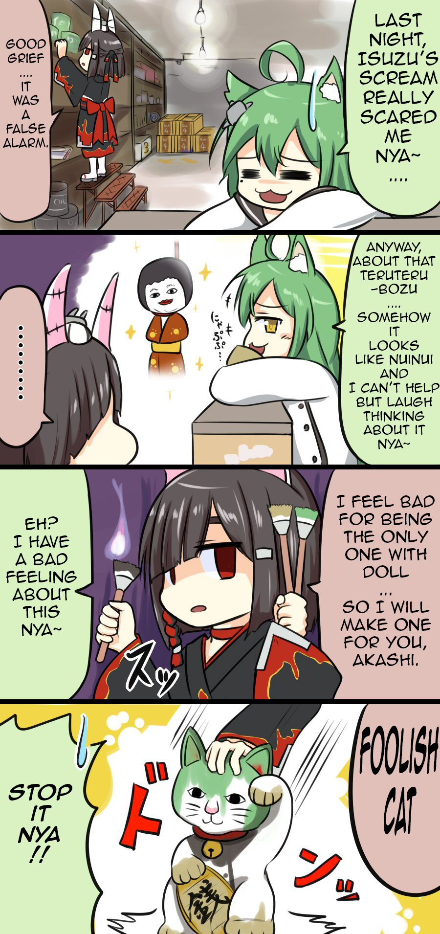Azur Lane Spare Time (Doujinshi) Ch. 13 Dragging Others