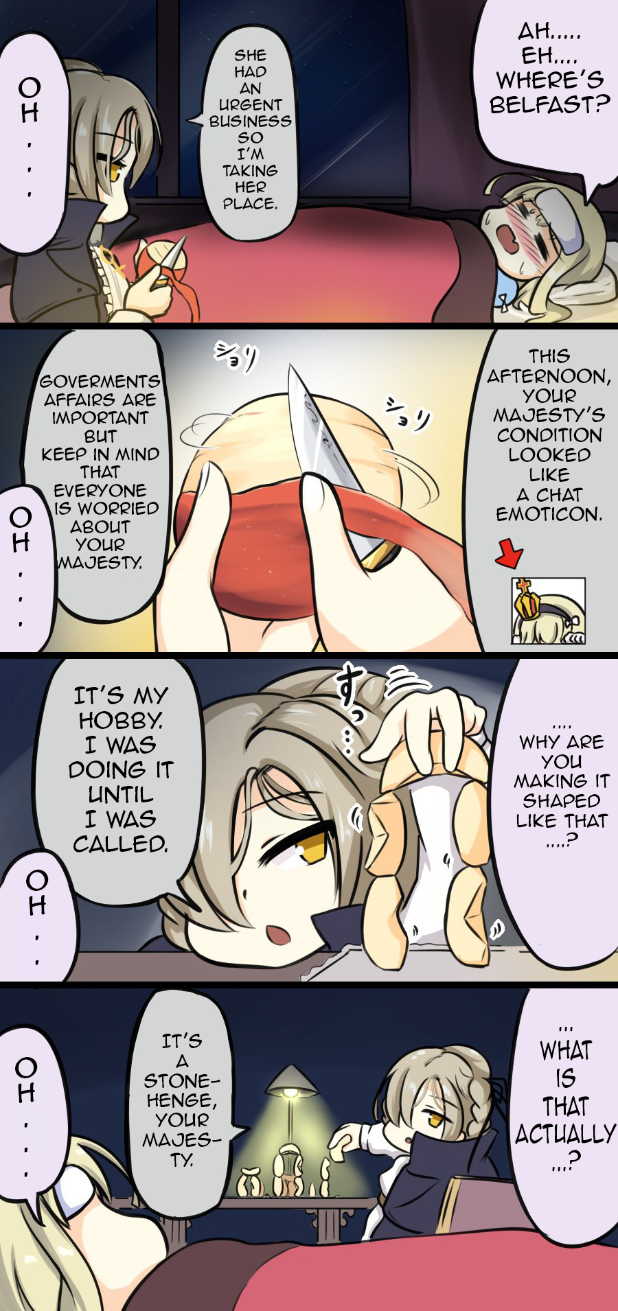 Azur Lane Spare Time (Doujinshi) Ch. 19 Night Full of Curiousity for Her Majesty that Caught Summer Cold
