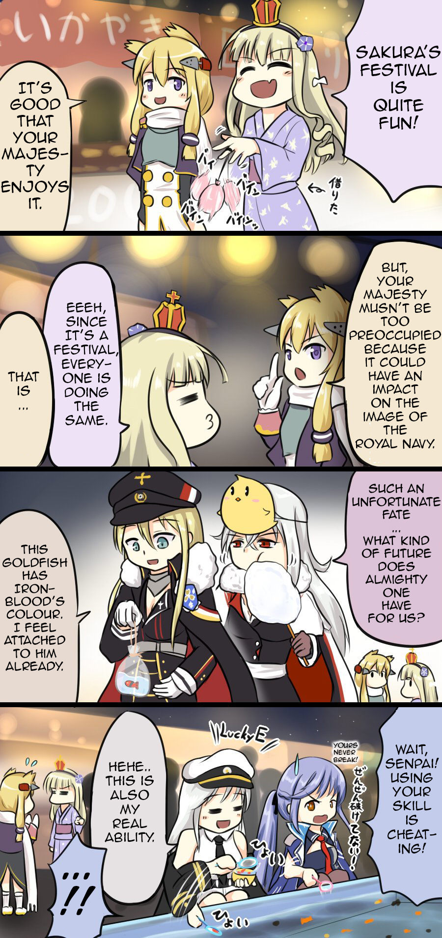 Azur Lane Spare Time (Doujinshi) Ch. 24 People at Festival