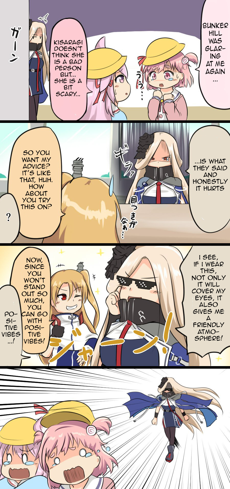 Azur Lane Spare Time (Doujinshi) Ch. 31 Clevebro And Problem Counseling