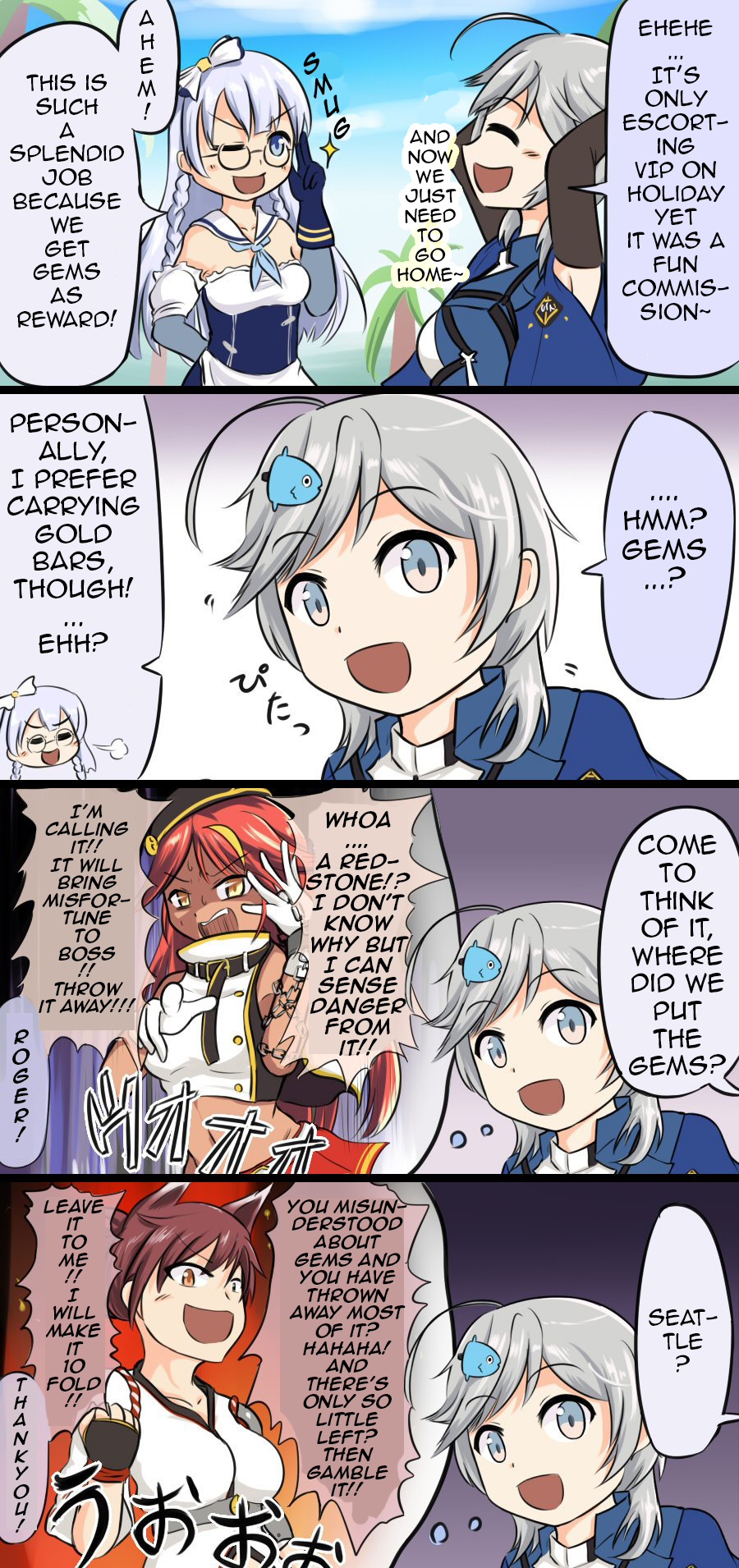 Azur Lane Spare Time (Doujinshi) Ch. 33 Escorting VIP Commission