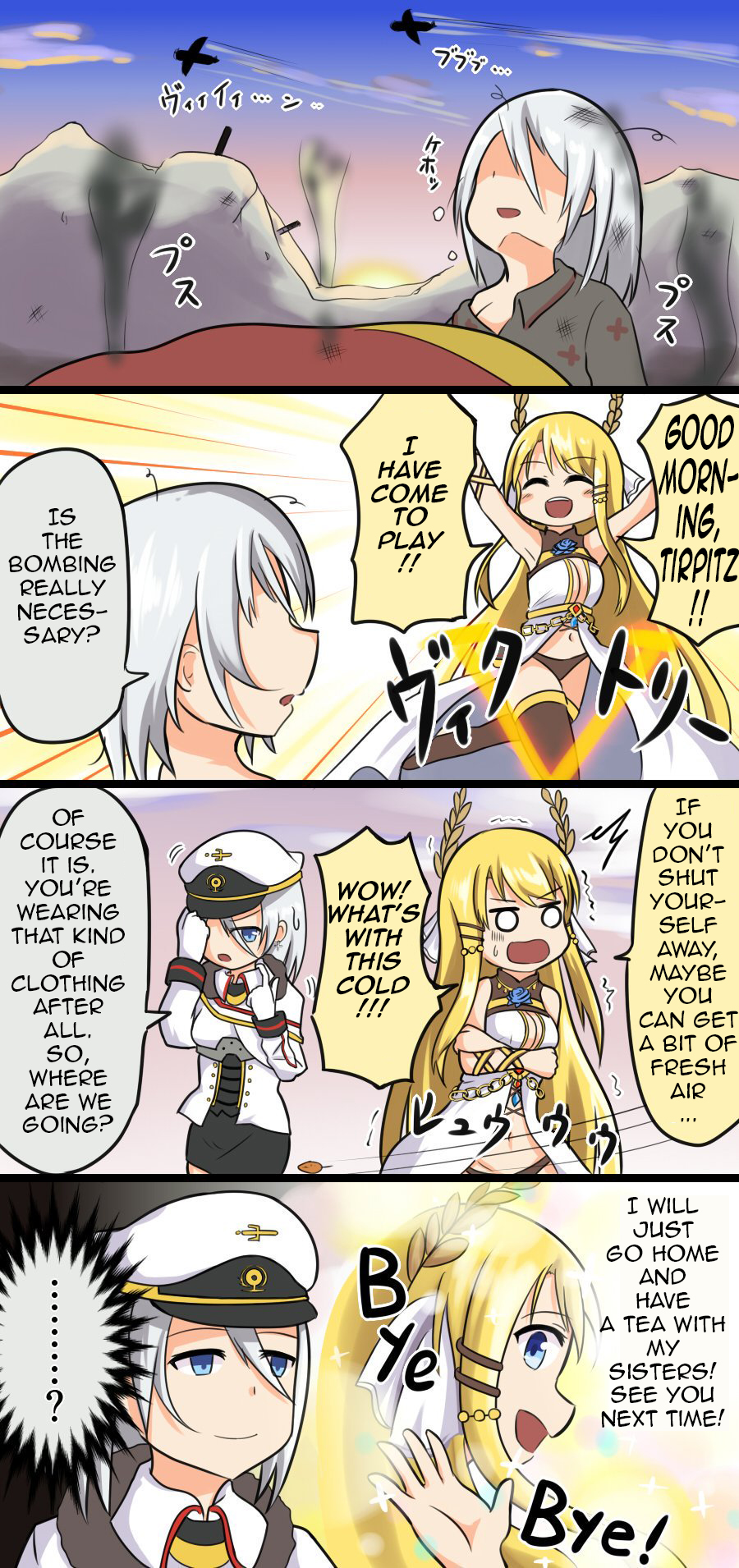 Azur Lane Spare Time (Doujinshi) Ch. 40 Along with the Autumn Wind