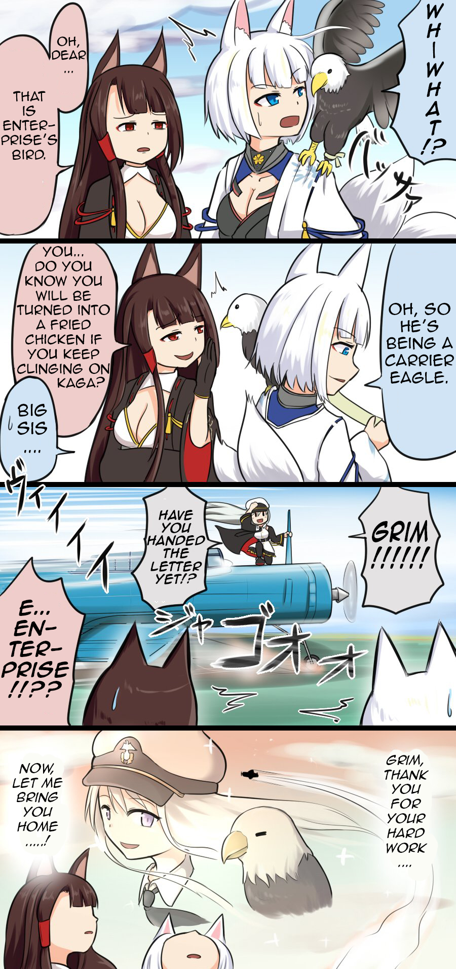 Azur Lane Spare Time (Doujinshi) Ch. 46 Overprotective