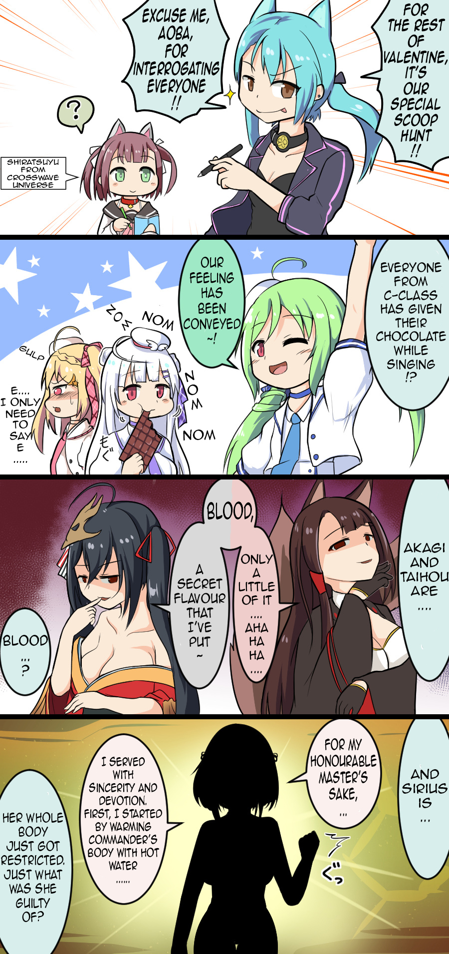 Azur Lane Spare Time (Doujinshi) Ch. 77 After the Valentine