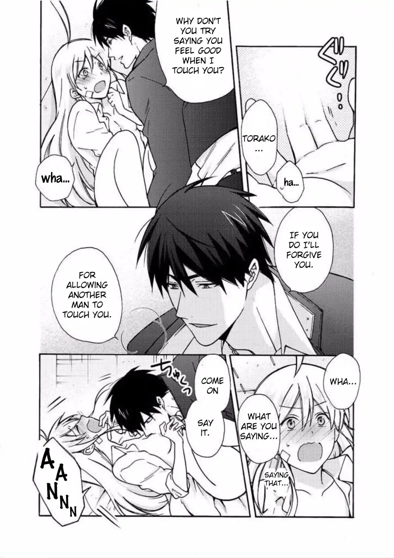 Gender-Swap at the Delinquent Academy -He ch.7