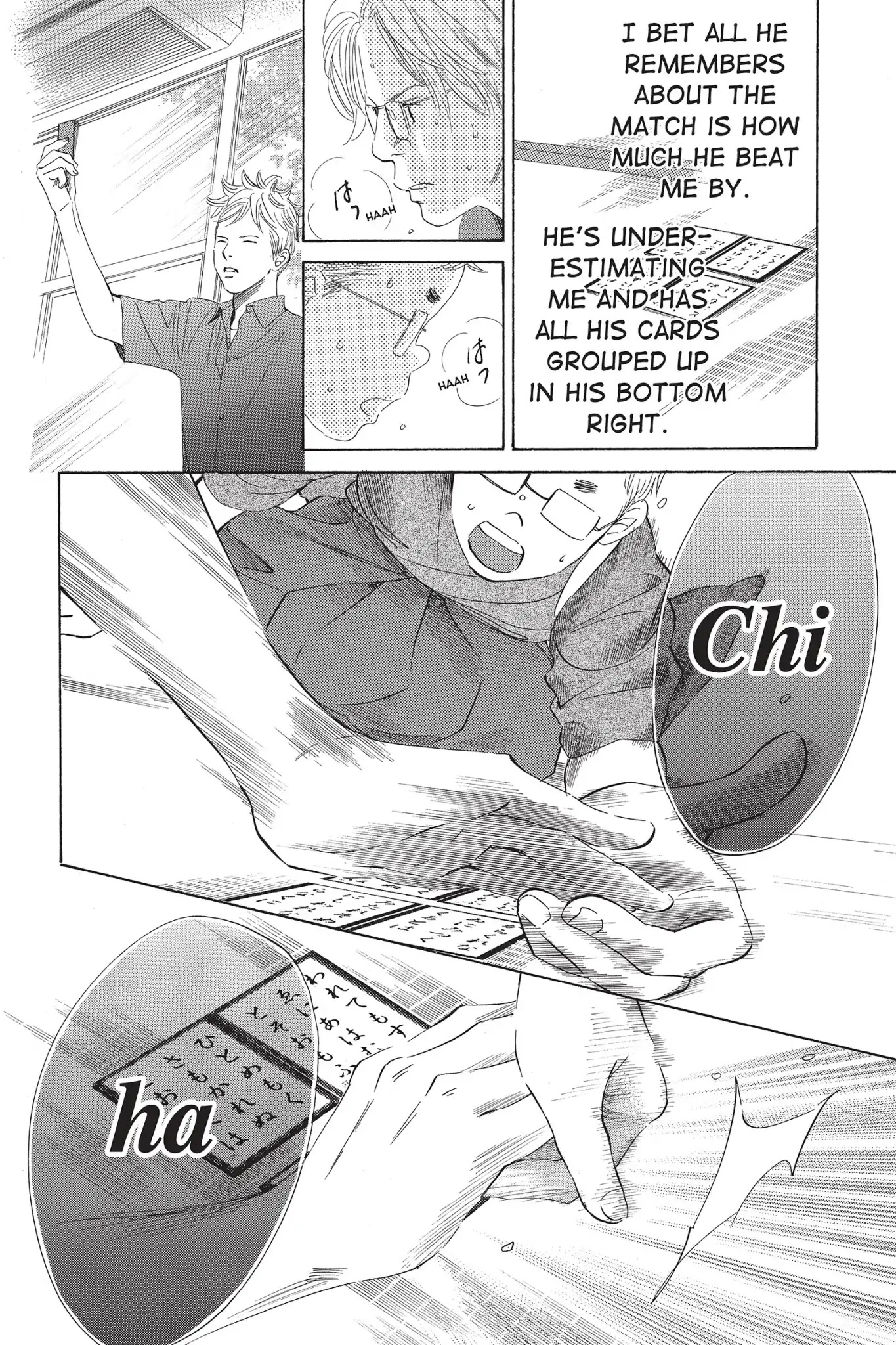 Chihayafuru Chapter 60