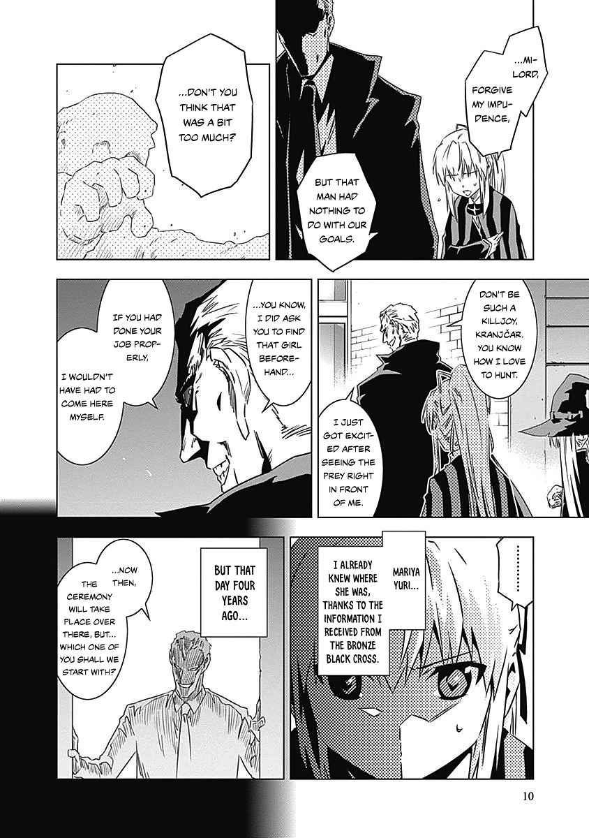 Campione! Vol. 3 Ch. 8 The arrival of the demon king