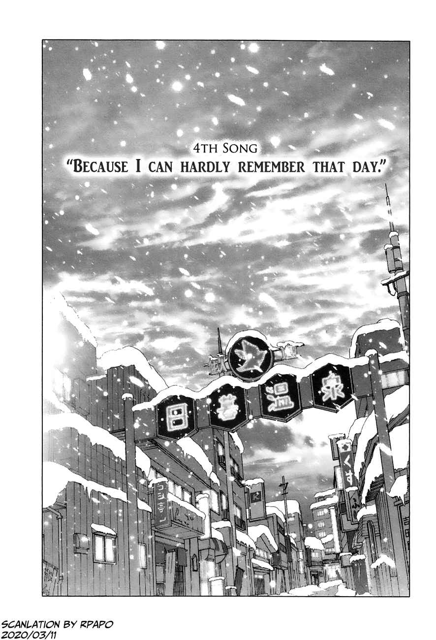 Yuki ni Tsubasa Vol. 4 Ch. 27 Book 4, 4th Song