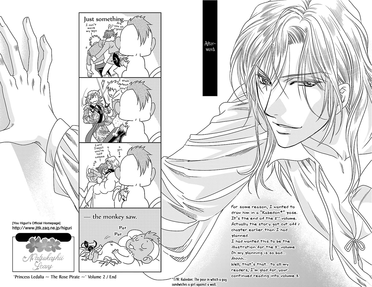 Princess Ledalia - Bara no Kaizoku vol.2 ch.8