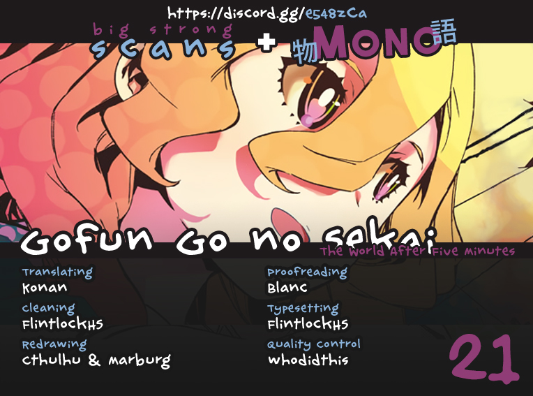 Gofun Go no Sekai Vol. 3 Ch. 21 Which Is Why, Every Second Counts