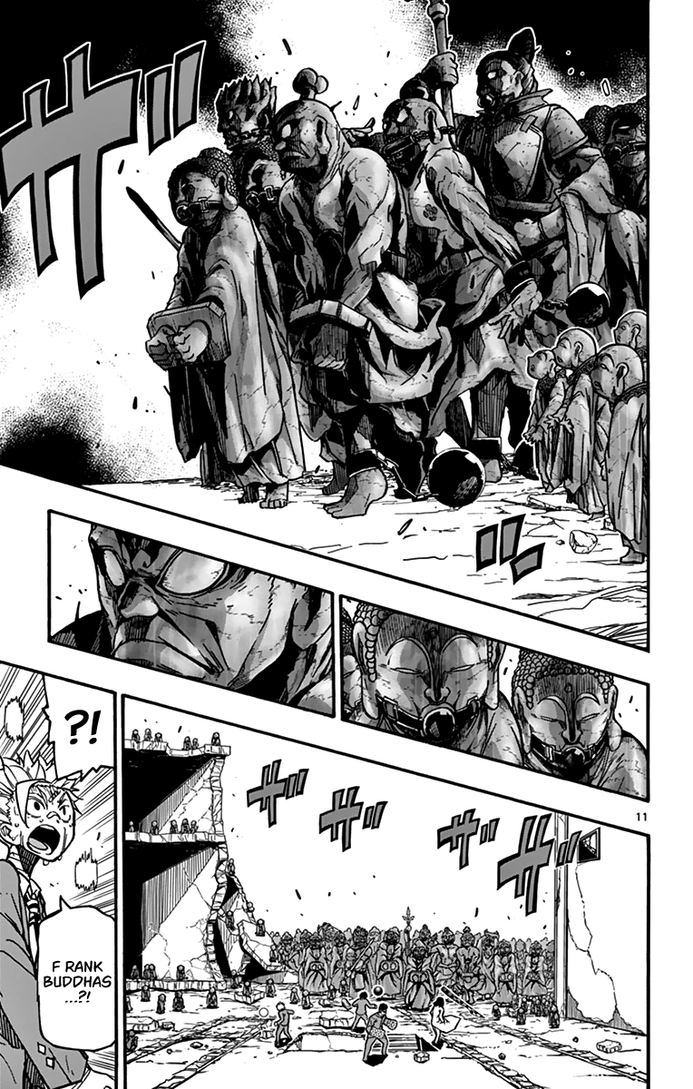 Gofun Go no Sekai Vol. 4 Ch. 31 Giant Shadow