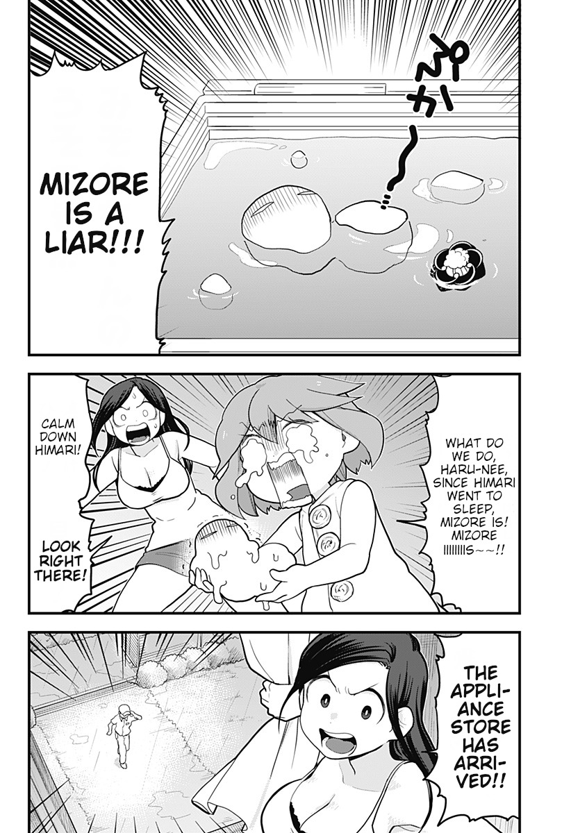 Melt Away! Mizore-chan vol.3 ch.37
